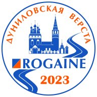 Дуниловская верста-2023 Дуниловская верста-2023